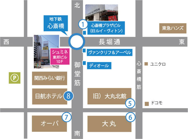 アクセス（地図）大阪・心斎橋駅すぐ